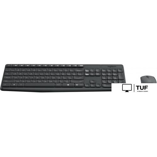 Офисный набор Logitech MK235 Wireless Combo 920-007931 (нет кириллицы)