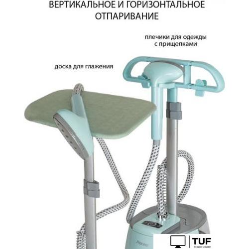 Отпариватель Pioneer SS203