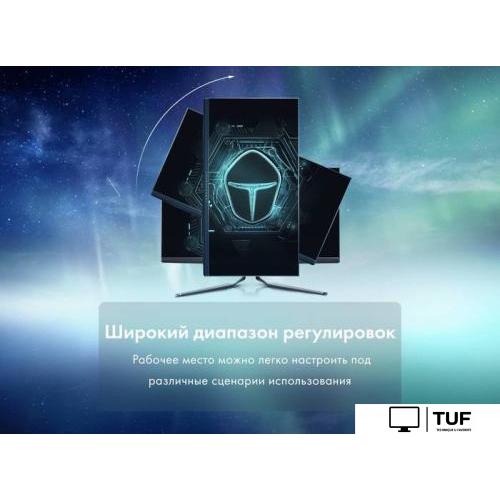 Игровой монитор Thunderobot Silver Wing LQ27F240L