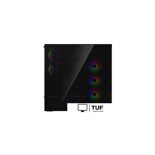 Корпус Arctic Xtender VG ACPCC00016A