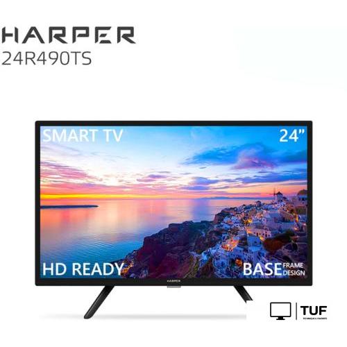 Телевизор Harper 24R490TS