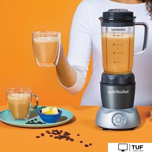 Стационарный блендер NutriBullet Select NB200DG