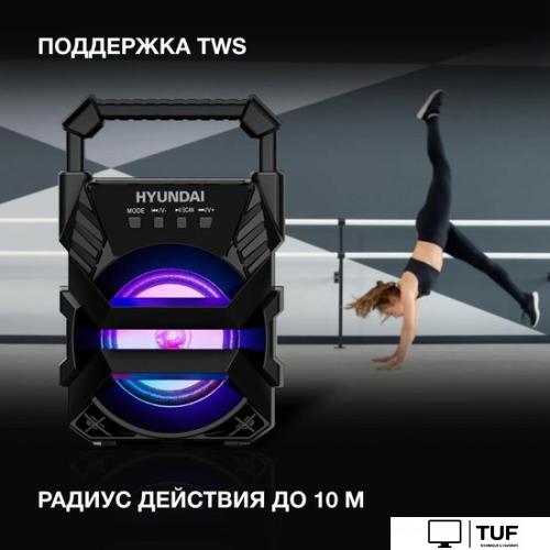 Беспроводная колонка Hyundai H-PS1000