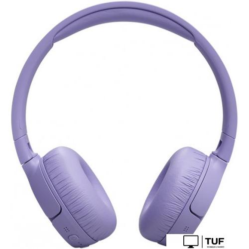 Наушники JBL Tune 670NC (сиреневый)