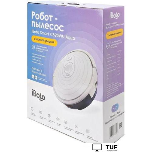 Робот-пылесос iBoto Smart С820WU Aqua