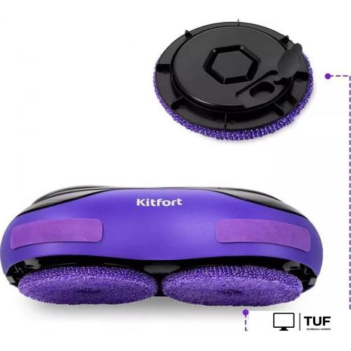 Полотер Kitfort KT-5135