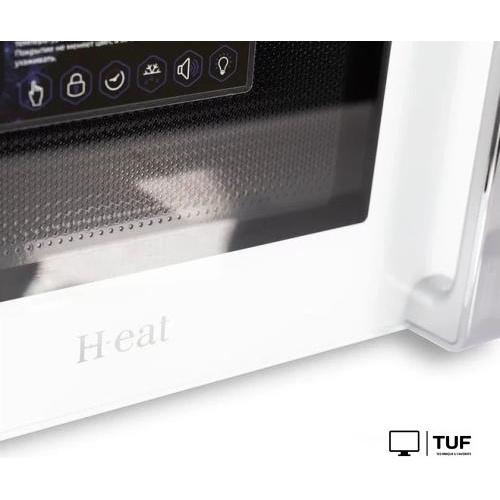 Микроволновая печь Horizont H-eat MWS-2003W