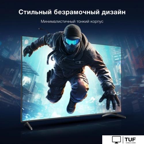 Телевизор Hyundai H-LED75BU7009