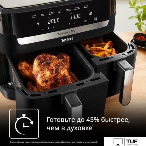 Аэрогриль (аэрофритюрница) Tefal Dual Easy Fry EY9428E0