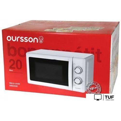 Микроволновая печь Oursson MM2006/WH