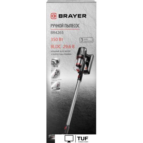 Пылесос Brayer BR4265