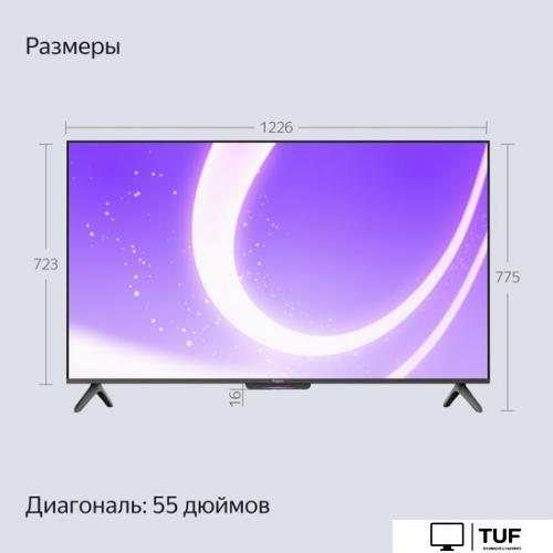 Телевизор Яндекс ТВ Станция Бейсик с Алисой 55 YNDX-00076