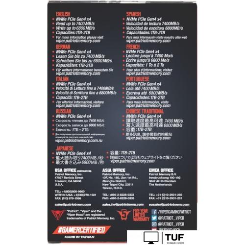 SSD Patriot Viper VP4300 2TB VP4300-2TBM28H