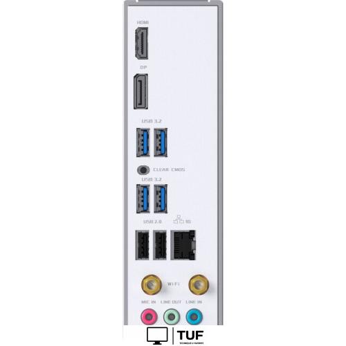 Материнская плата Maxsun eSport B650M WiFi6 Ice