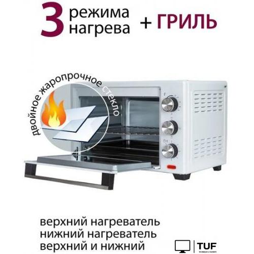 Мини-печь Pioneer MO5005