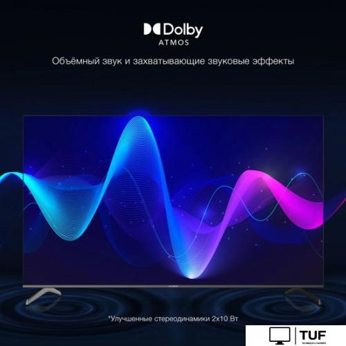 Телевизор Hyundai H-LED75BU7009