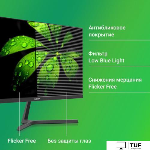 Монитор Digma Progress 27P404F