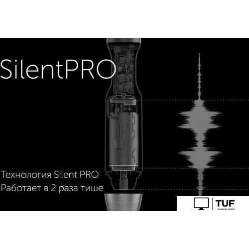 Погружной блендер Polaris PHB 1583L Silent