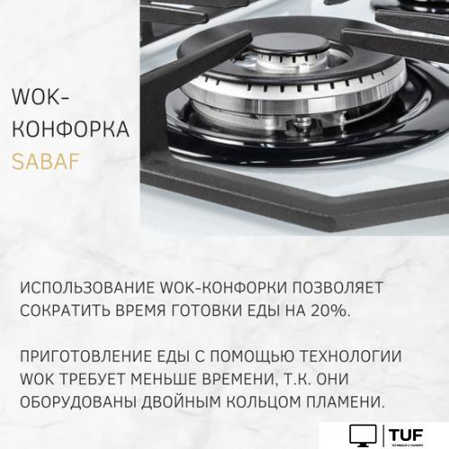 Варочная панель ZorG BLC FDW WH