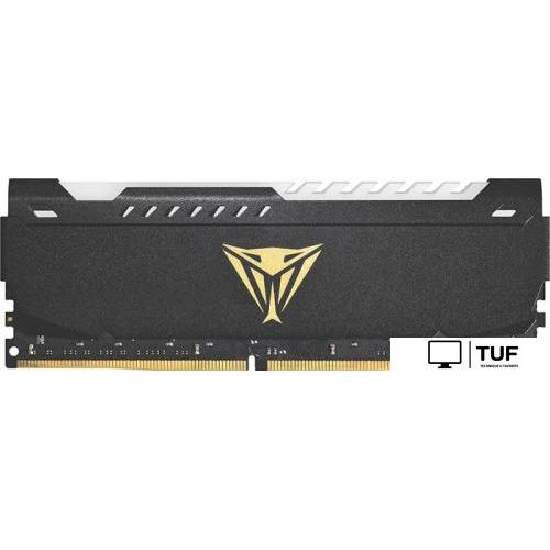 Оперативная память Patriot Viper Steel RGB 32GB DDR4 PC4-25600 PVSR432G320C8