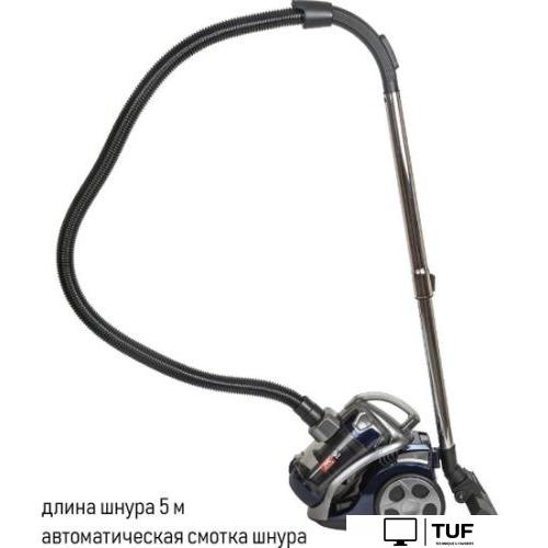 Пылесос JVC JH-VC310