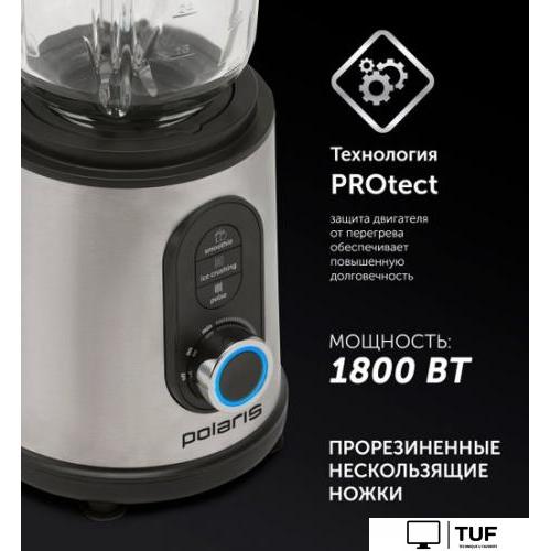 Стационарный блендер Polaris PTB 1834G