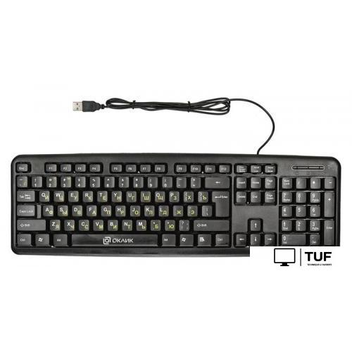 Клавиатура Oklick 130M [337077]