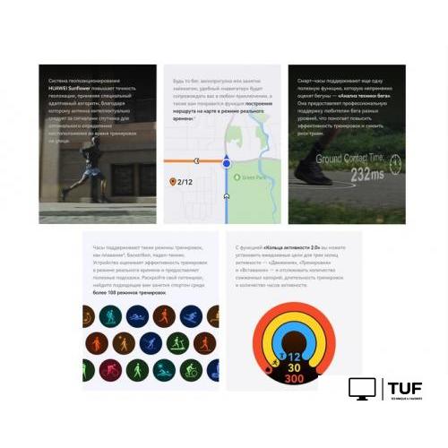 Умные часы Huawei Watch GT 5 46 мм (черный)