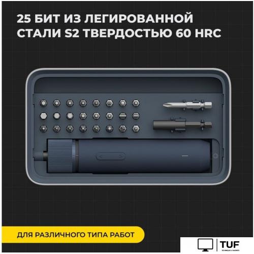 Электроотвертка HOTO HTE0028IE (с АКБ, кейс)