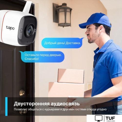 IP-камера TP-Link TC65