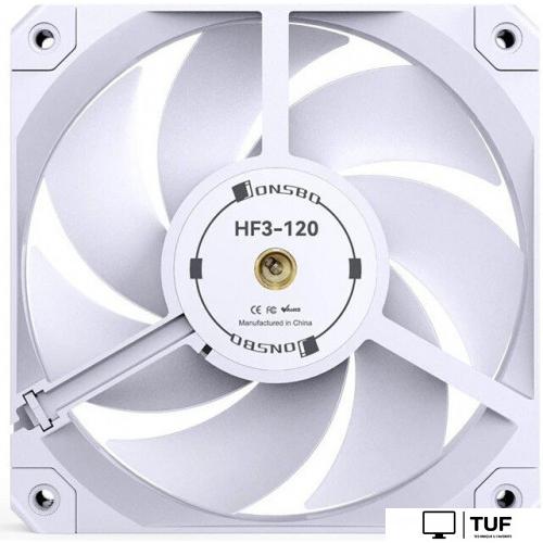 Вентилятор для корпуса Jonsbo HF3-120W (белый)