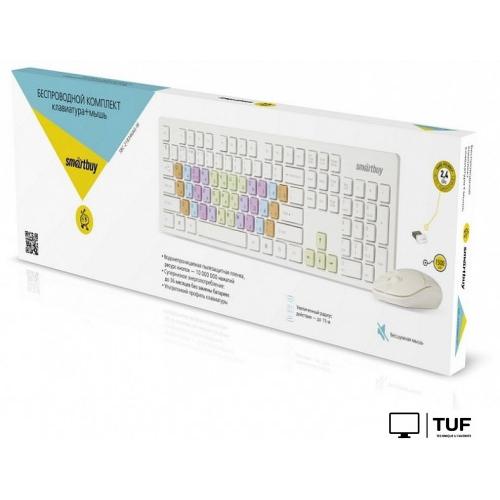 Офисный набор SmartBuy 218346AG [SBC-218346AG-W]