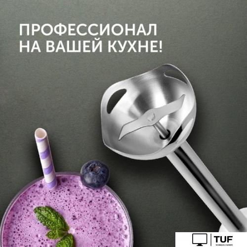 Погружной блендер RED Solution RHB-2941