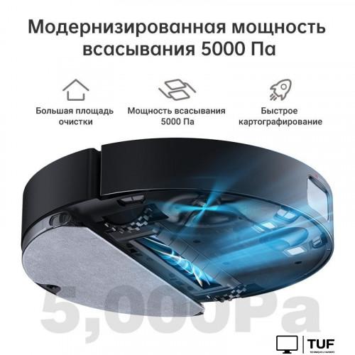 Робот-пылесос Dreame Bot D10s Pro (международная версия, черный)
