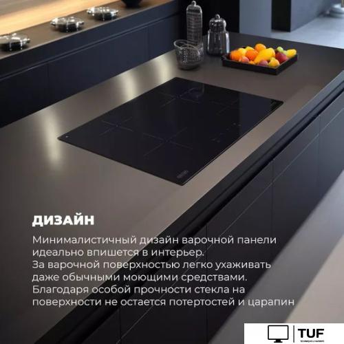 Варочная панель DeLonghi PIN 62 RUS