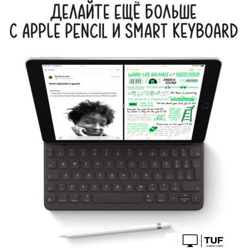 Планшет Apple iPad 10.2 2021 64GB 5G MK493 (серебристый)