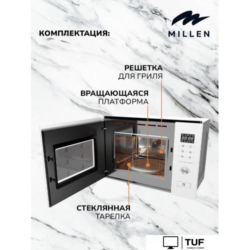 Микроволновая печь Millen MBW 381 WH