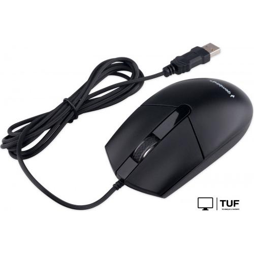 Офисный набор Gembird KBS-9050L