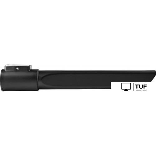 Пылесос H-clean HVC 102 SE