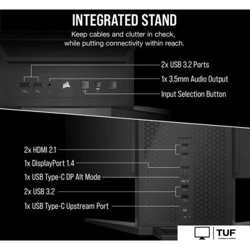 Игровой монитор Corsair 45WQHD240