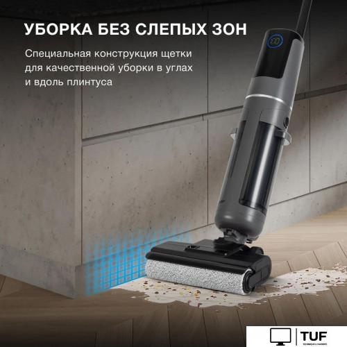 Вертикальный моющий пылесос Hyundai HYV-S01AQUA