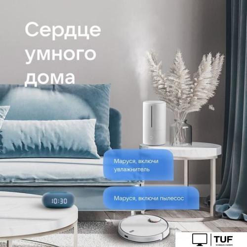 Умная колонка VK Капсула Мини (морской синий)