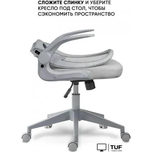 Офисное кресло byRoom Office Template VC6007-GG (серый)