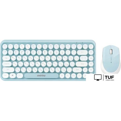 Офисный набор SmartBuy SBC-626376AG-M