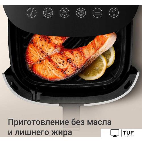 Аэрогриль (аэрофритюрница) Redmond (Редмонд) AG1906