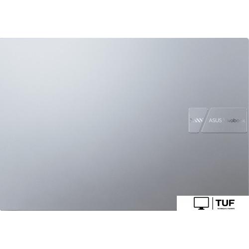 Ноутбук ASUS Vivobook 16 X1605VA-MB2103