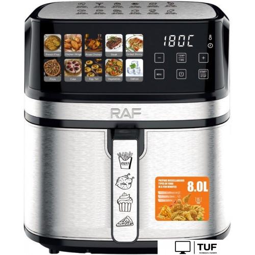 Аэрогриль (аэрофритюрница) RAF R.5384