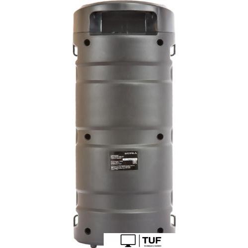 Патибокс Supra SMB-350