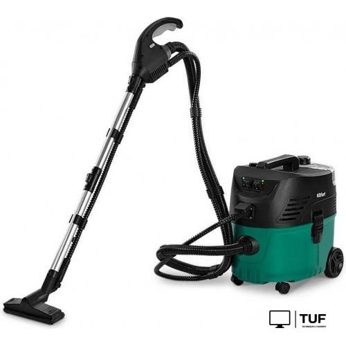 Пылесос Kitfort KT-5542