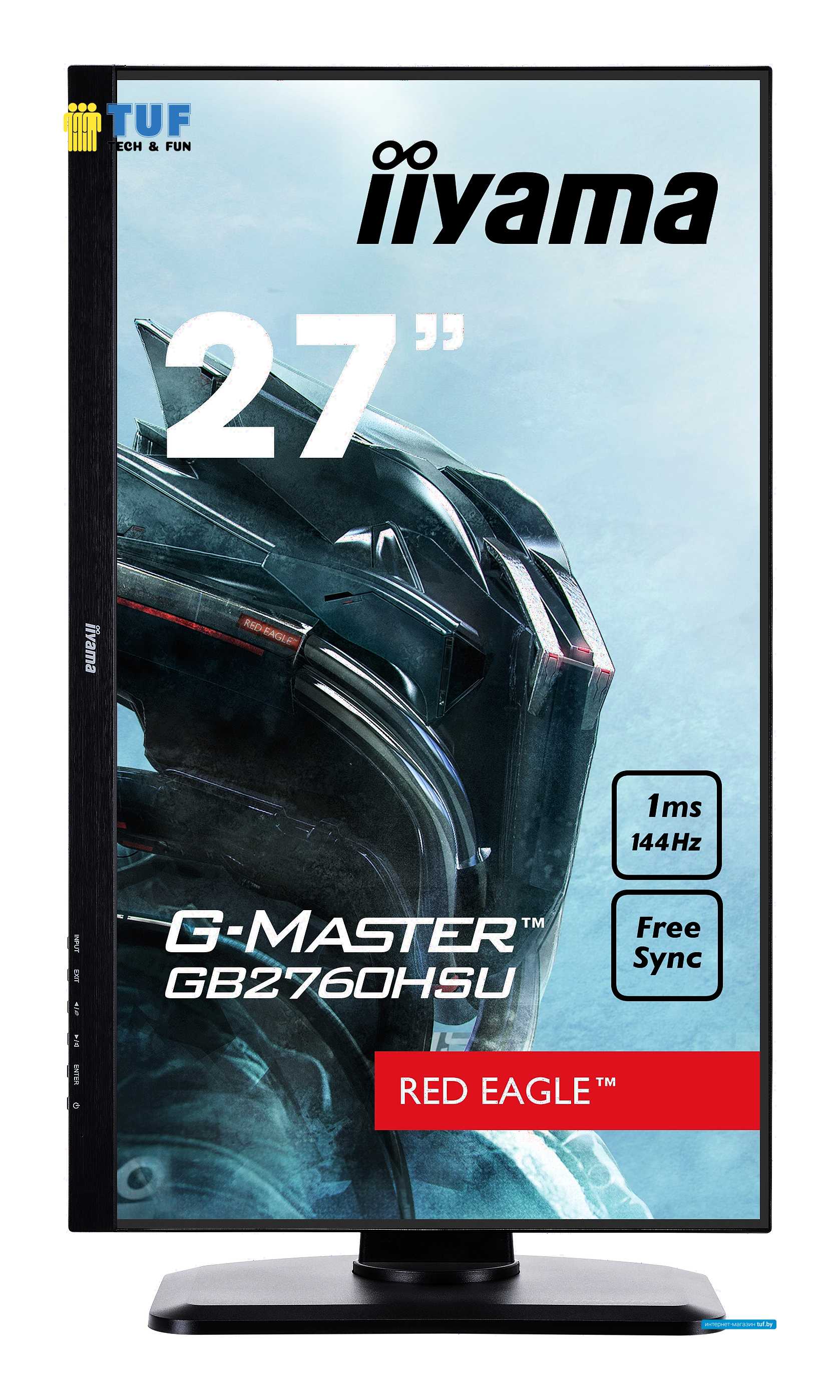 Игровой монитор Iiyama Red Eagle G-Master GB2760HSU-B1